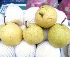 梨 価格